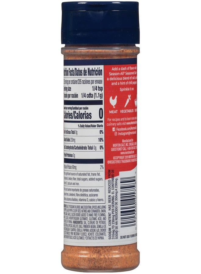 Morton Season-All Less Sodium, 8oz, 2 Pack - Image 3