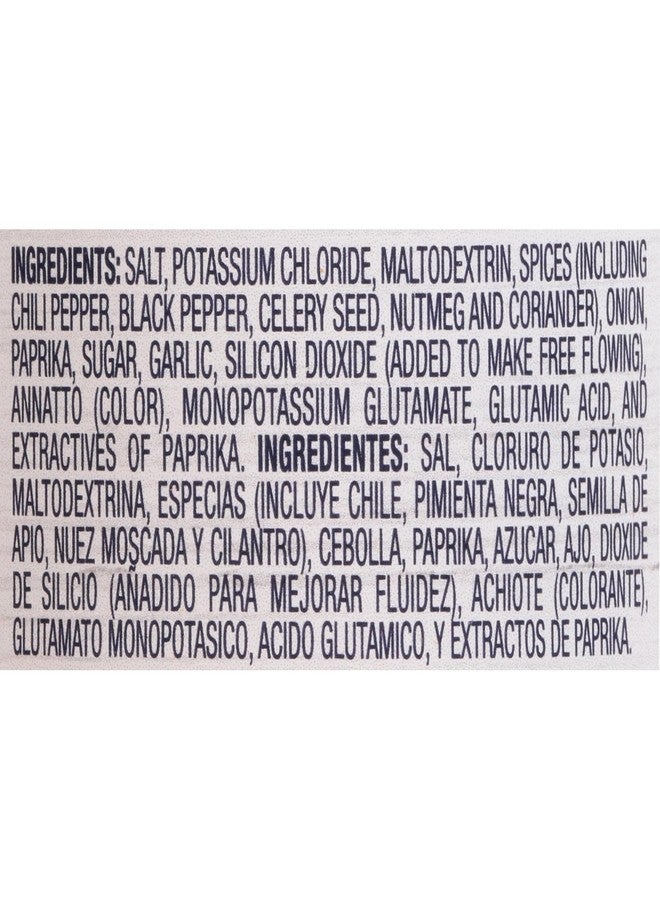 Morton Season-All Less Sodium, 8oz, 2 Pack - Image 5