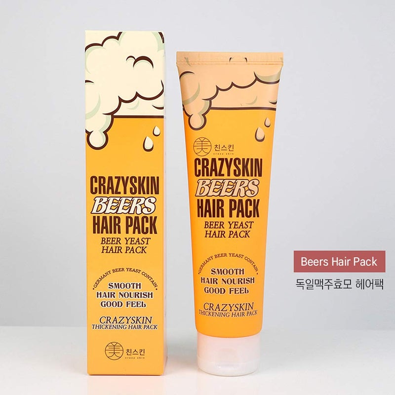 CRAZY SKIN Hair Treatment Mask - pH5.5 Beer Yeast, Protein, Keratin, Argan Oil, Collagen - Repairs Dry, Damaged or Color Treated Hair 6.77oz(200ml) - Image 3