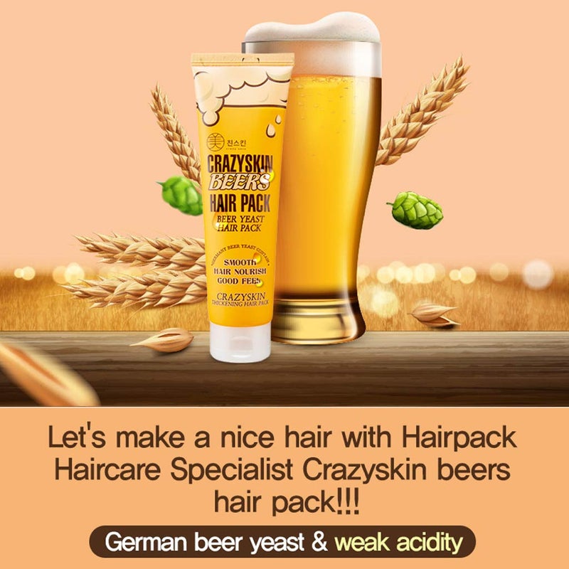CRAZY SKIN Hair Treatment Mask - pH5.5 Beer Yeast, Protein, Keratin, Argan Oil, Collagen - Repairs Dry, Damaged or Color Treated Hair 6.77oz(200ml) - Image 2