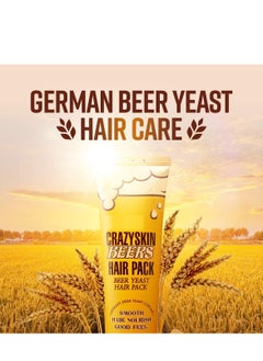 CRAZY SKIN CRAZY SKIN Hair Treatment Mask - pH5.5 Beer Yeast, Protein, Keratin, Argan Oil, Collagen - Repairs Dry, Damaged or Color Treated Hair  - Image 3