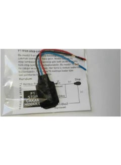 Çarşıhan F1 Flashing Module Stop Flashing Continuous Flashing 12 V  - Image 1