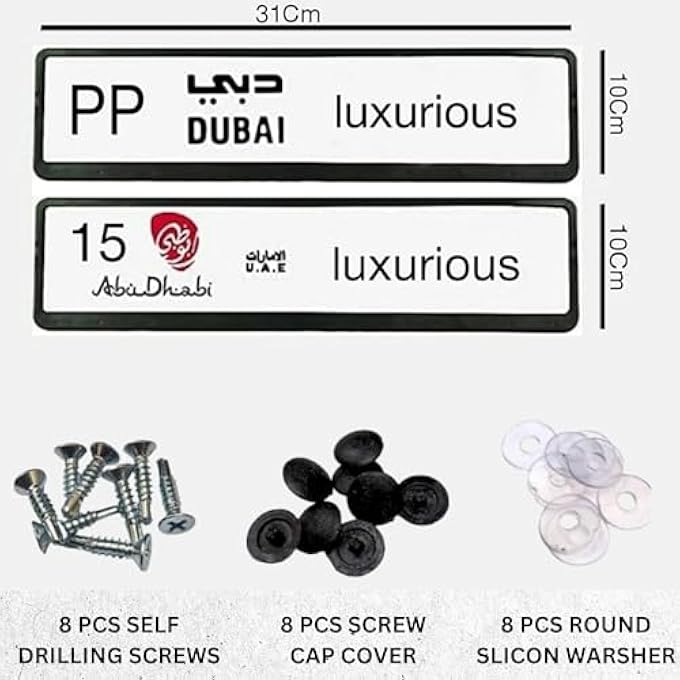 ريحني لوحة سيارة رياضية صغيرة فاخرة فاخرة، حامل لوحة سيارة رياضية فاخرة، غطاء إطار الترخيص قطعة سوداء لجميع لوحات الإمارات، مقاسات 31X10 سم - Image 2