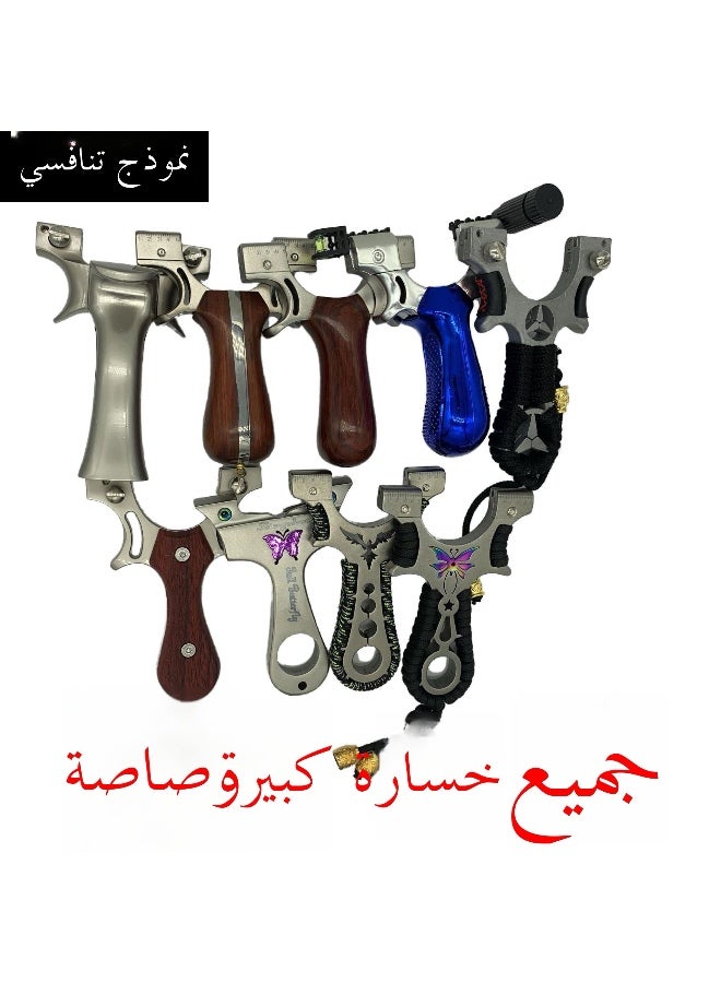 أقواس مطاطية مسطحة خاصة للبالغين من الفولاذ المقاوم للصدأ داكوان مع سبائك ضغط سريع جديدة ودقة عالية - Image 2