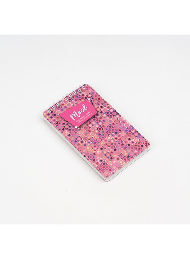 Borg El Arab Geometric Pattern Collection Spiral Notebooks A6 Size  - Image 3