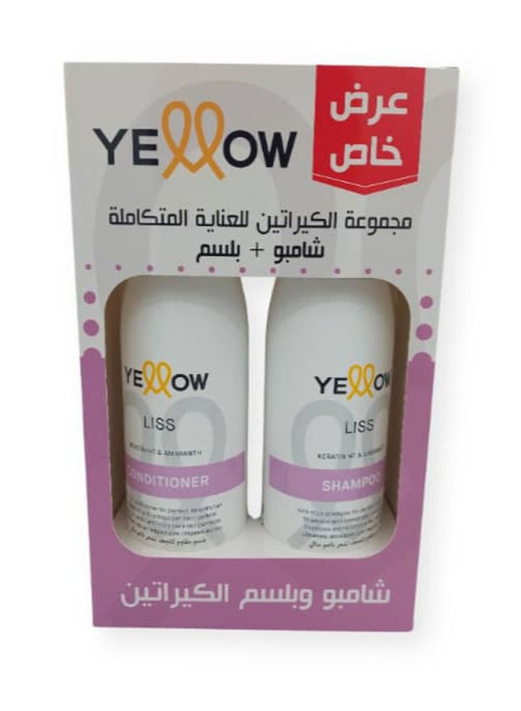 يلو مجموعة شامبو وبلسم الكيراتين للعناية الكاملة 2*500مل - Image 2