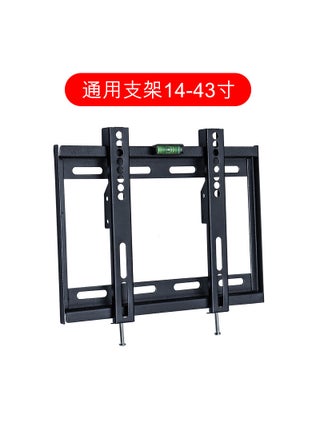 Universal LCD TV Wall Mount Bracket Adjustable Height 14-120 Inches Monitor Stand Display Holder for Flat Screen Televisions Fixed 14-42 inches - pzsku/Z212E352E75421BAF1CBBZ/45/1746228194/299da53b-a07e-4440-af2f-ecdebefd86eb