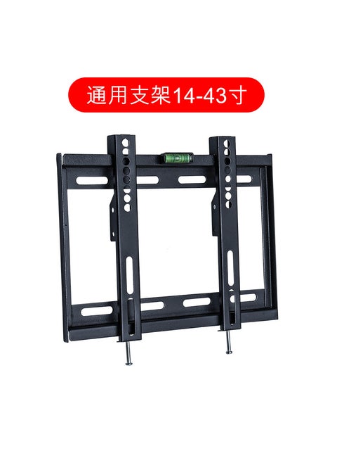 Universal LCD TV Wall Mount Bracket Adjustable Height 14-120 Inches Monitor Stand Display Holder for Flat Screen Televisions Fixed 14-42 inches