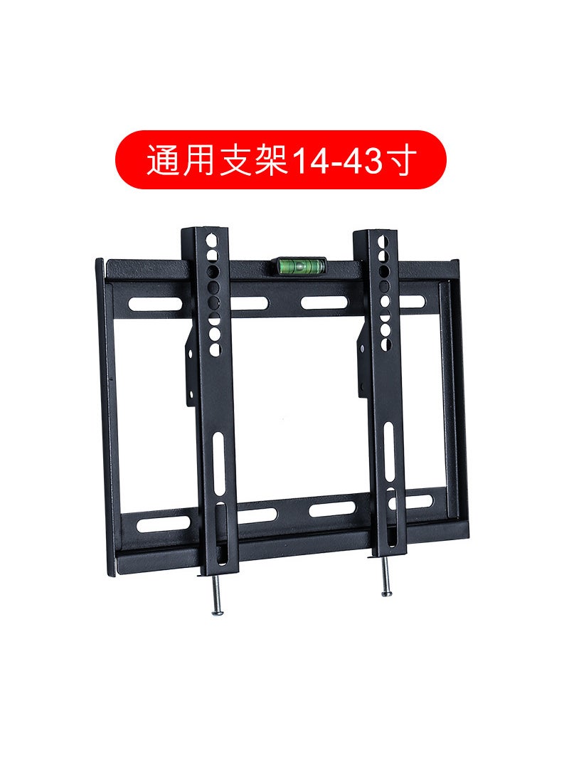 Universal LCD TV Wall Mount Bracket Adjustable Height 14-120 Inches Monitor Stand Display Holder for Flat Screen Televisions Fixed 14-42 inches