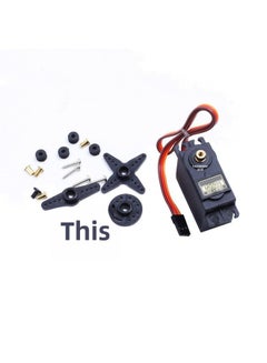 Generic Rocker Arm MG995 Biped Robot Manipulator Remote Control Car 55g ...
