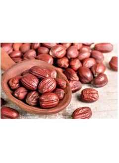 Jojoba Seeds 250 grams