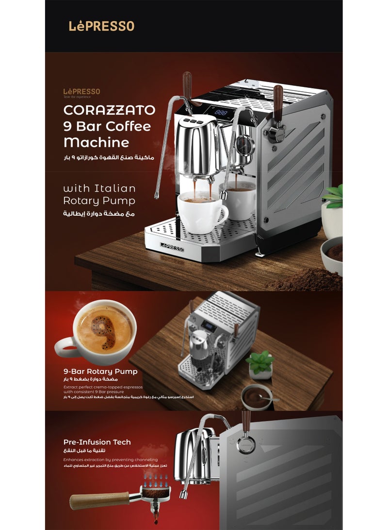 ليبرسو آلة قهوة Corazzato 9Bar بمضخة دوارة إيطالية / تحكم في النقع المسبق / تحكم في التدفق / معلمات قابلة للبرمجة / بخار / فوهة ماء ساخن / تحكم في درجة الحرارة - فضي - Image 2