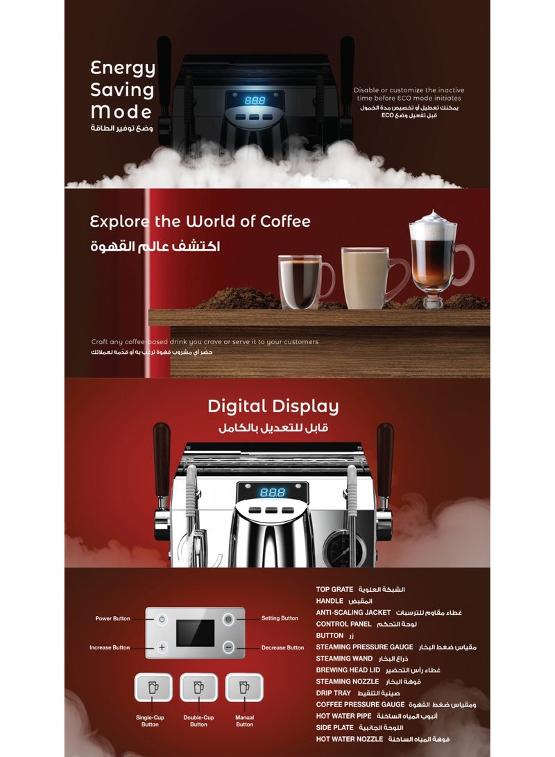 ليبرسو آلة قهوة Corazzato 9Bar بمضخة دوارة إيطالية / تحكم في النقع المسبق / تحكم في التدفق / معلمات قابلة للبرمجة / بخار / فوهة ماء ساخن / تحكم في درجة الحرارة - فضي - Image 4