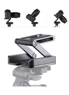 Generic Aluminum Alloy Z Flex Tilt Head Folding Quick Release Plate Stand Holder with Spirit Level Slide Rail for DSLR Canon Nikon Sony  - Image 2