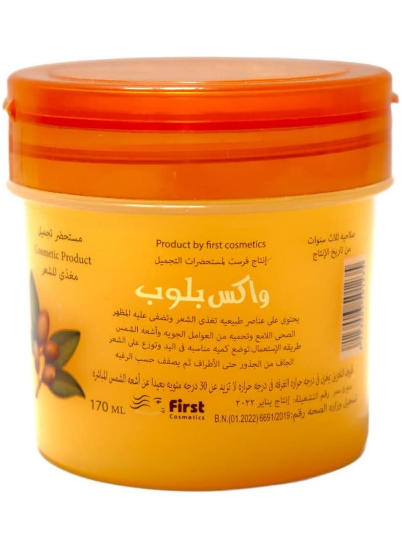 بلوب واكس كريم تصفيف الشعربزبدة الشيا – ثبات قوي ولمعان طبيعي مع عناية وترطيب عميق للشعر - Image 3