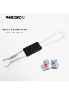 Shaft Puller Key Puller] Two-in-one Metal Shaft Puller Dual-purpose Shaft Puller Key Cap Replacement Removal Tool Computer Accessories-Color:Shaft Pull Key Two In One