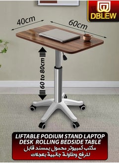 Brown Podium