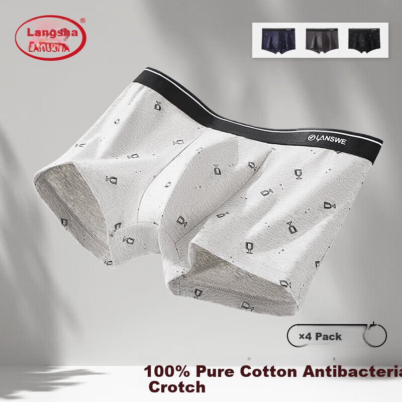 JD Jing Zao LangSha Men's Cotton Boxer Briefs Comfortable Breathable Casual Fashion Mid-Rise Four-Pack - Image 2