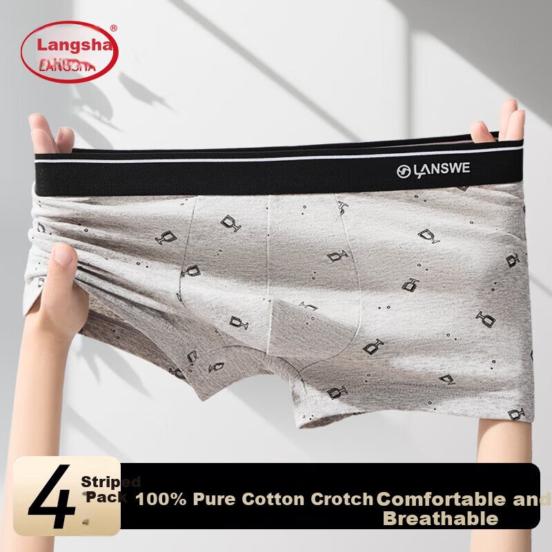 JD Jing Zao LangSha Men's Cotton Boxer Briefs Comfortable Breathable Casual Fashion Mid-Rise Four-Pack - Image 1