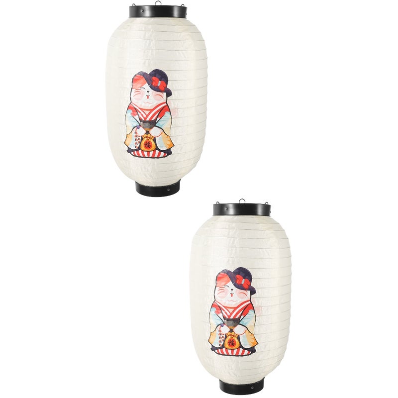 2pcs Ramen Restaurant Lantern Sushi Lantern Decorative Japanese Lantern for Decor - Image 1