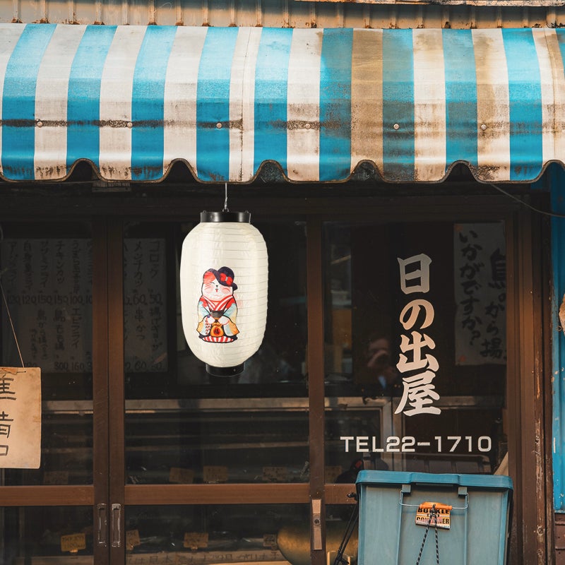 2pcs Ramen Restaurant Lantern Sushi Lantern Decorative Japanese Lantern for Decor - Image 4