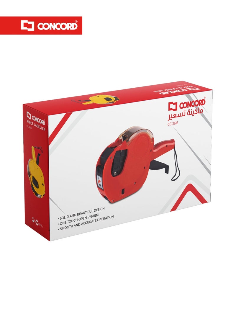 كونكورد ماكينة تسعير يدوية بسطرين مع حبر وملصقات، جهاز تسعير عملي لمتاجر التجزئة - Image 4