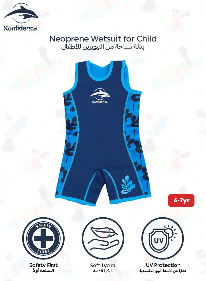 Konfidence Warma Wetsuit | 2.5mm Neoprene Baby Swimwear | Adjustable Shoulder Straps | 100% UV Protection | Soft Lycra Binding | Blue Palm | Ideal for Pool & Beach  6 - 7 Years - Image 1