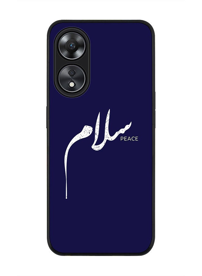 Stylizedd حافظة سوداء متينة لهاتف Oppo A78 5G / Oppo A58 5G - حافظة مرنة رفيعة من TPU مع حواف مطاطية مضادة للسقوط - Image 1