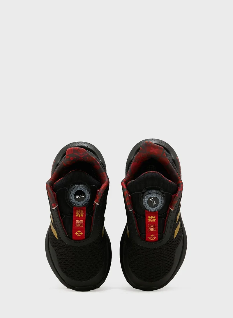Adidas Kids Eq21 Run