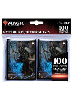 Ultra Pro Adventures In The Forgotten Realms 100Ct Sleeves V2 For Magic The Gathering  - Image 3