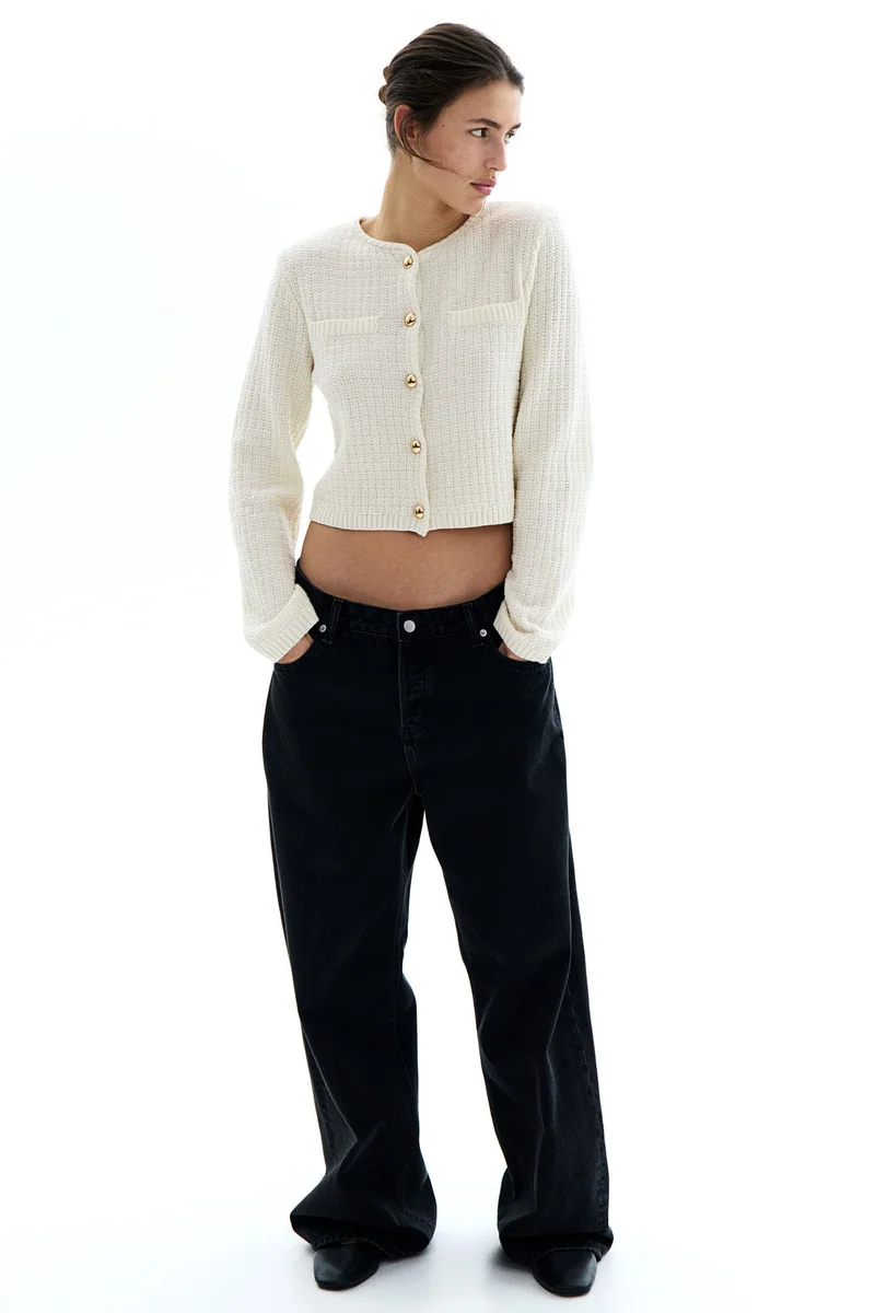 اتش اند ام كارديغان محبوك