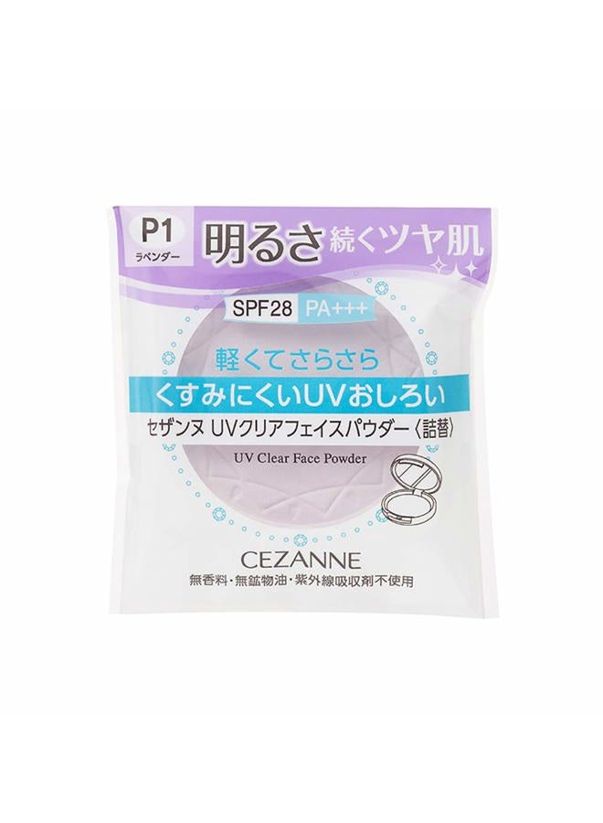 cezanne UV Clear Face Powder Refill P1 Lavender 10g - Image 1