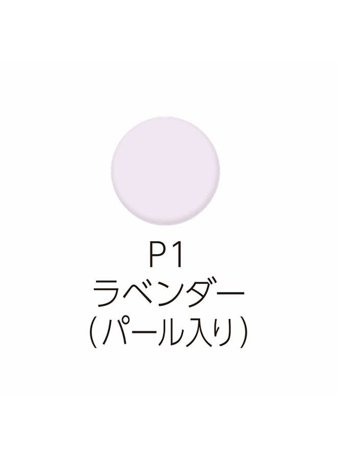 cezanne UV Clear Face Powder Refill P1 Lavender 10g - Image 2