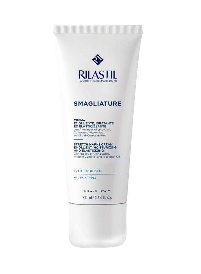 Rilastil كريم ريلاستيل سماجلياتور لعلامات التمدد 75 مل