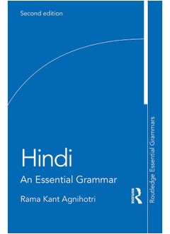 Hindi: An Essential Grammar 