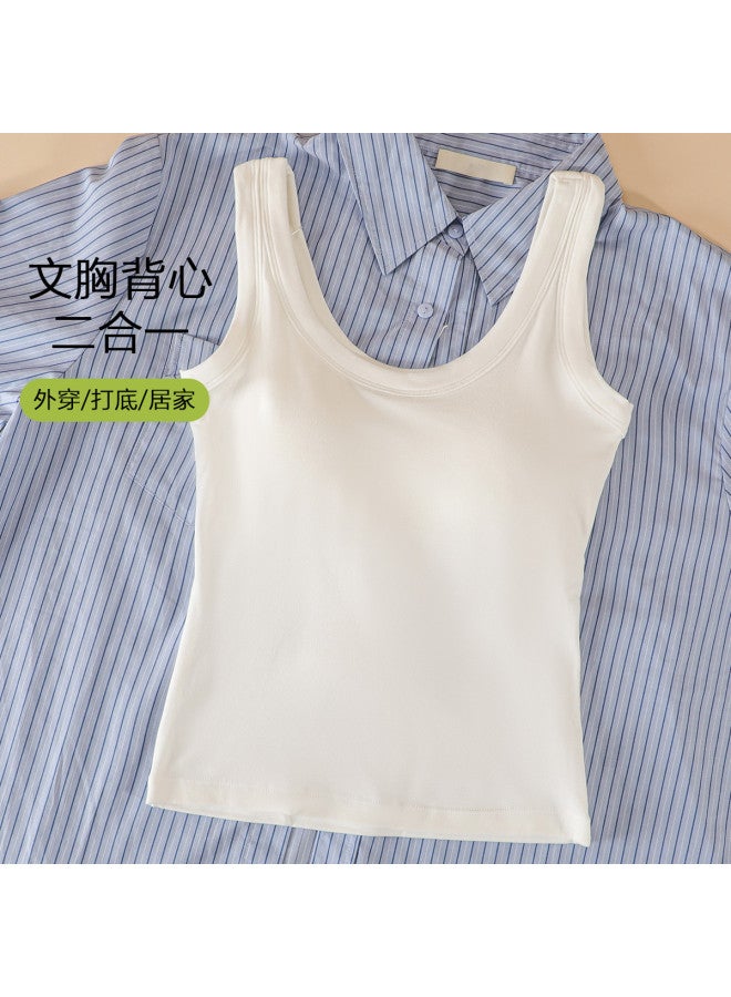 Top melon Wide Strap Outerwear Camisole For Women, Slimming And Back-Enhancing Undershirt - Image 4