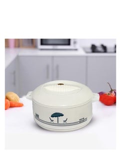 BASURRAH Cello Food Container Set - 3 Pieces - Perfect Food Preservation  - Image 4