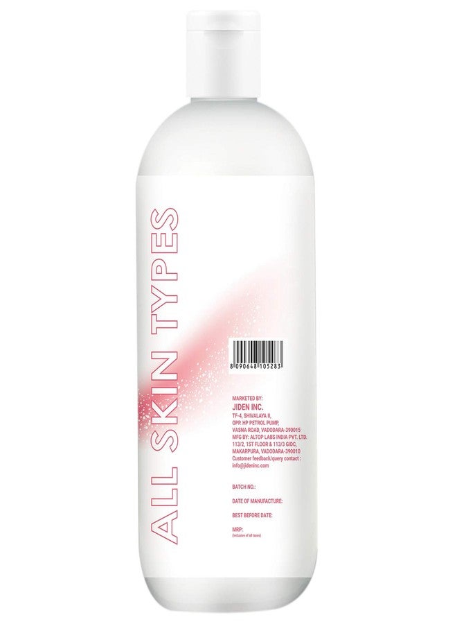 JIDEN Silky Body Wash Shea Butter | Cocoa Butter | Aloe Butter | Mango Butter 300 ML - Image 4
