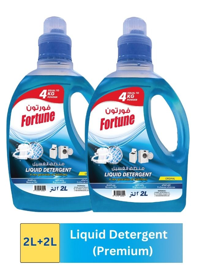 Fortune Liquid Detergent Liquid 2L + 2L Combo Floral - Image 1