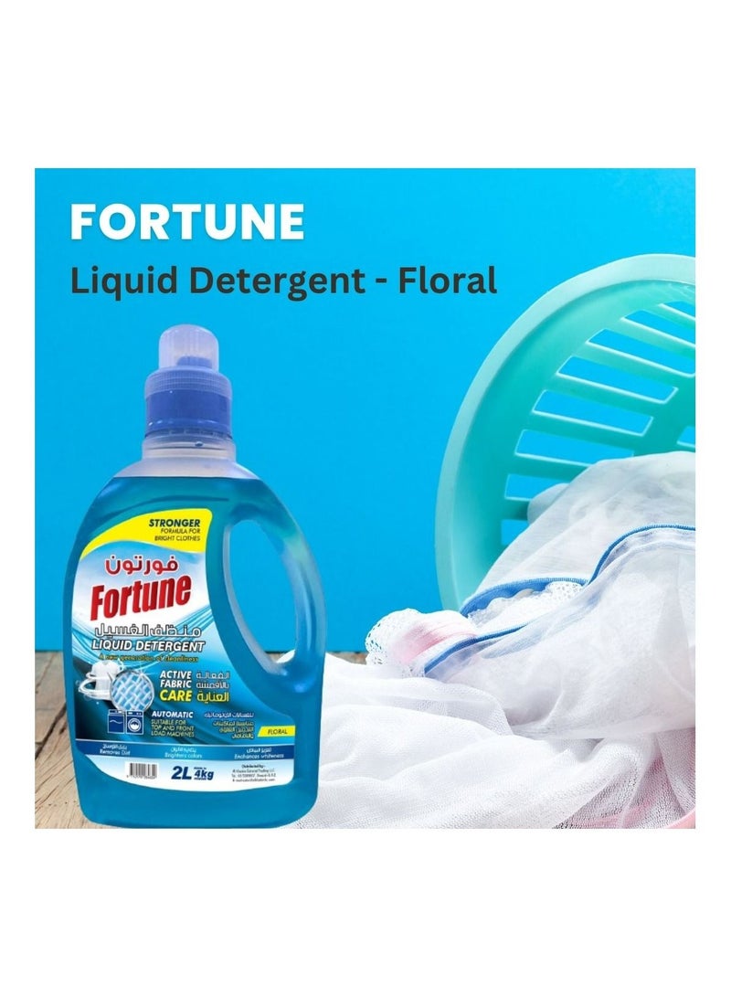 Fortune Liquid Detergent Liquid 2L + 2L Combo Floral - Image 4