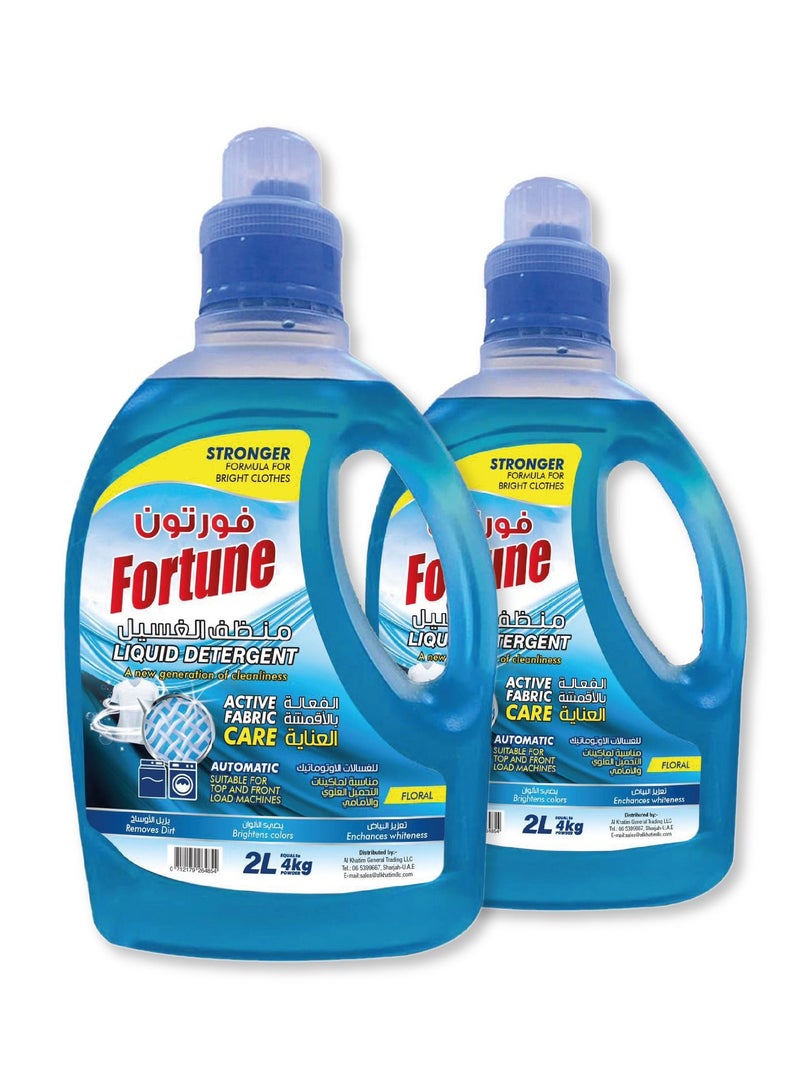Fortune Liquid Detergent Liquid 2L + 2L Combo Floral - Image 2