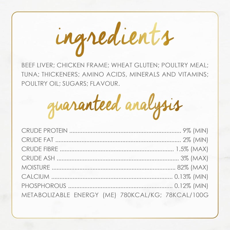 Fancy Feast Purina Gravy Lover Beef Wet Cat Food 85g (Pack of 24) - Image 5