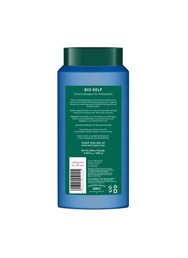 Biotique Ocean Kelp Anti Hairfall Shampoo | Intensive Hair Growth Therapy| Anti Hairfall Shampoo That Maintains Shine |100% Botanical Extracts | Suitable For All Hair Types |340Ml  - Image 2