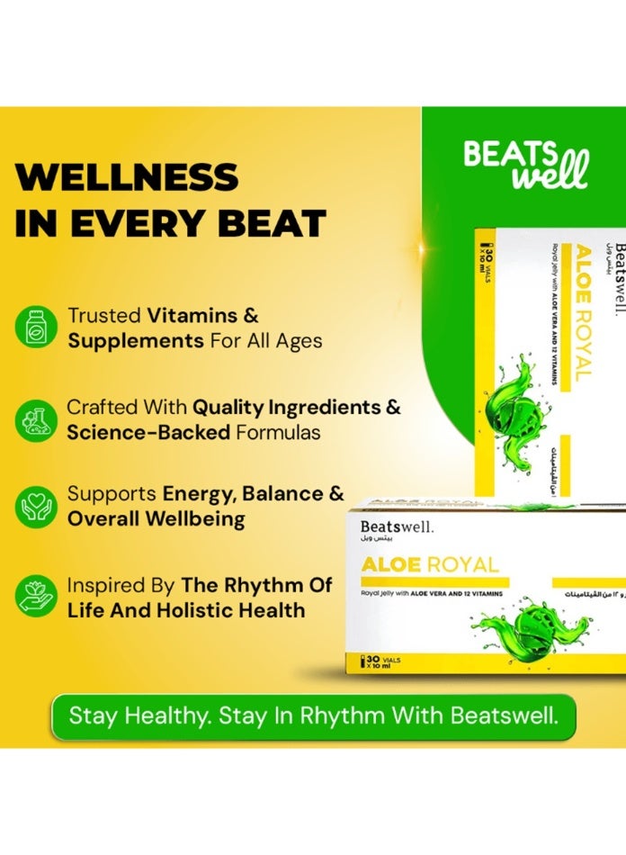 BeatsWell بياتسويل ألو رويال بياتسويل - 30 قارورة صالحة للشرب - Image 3
