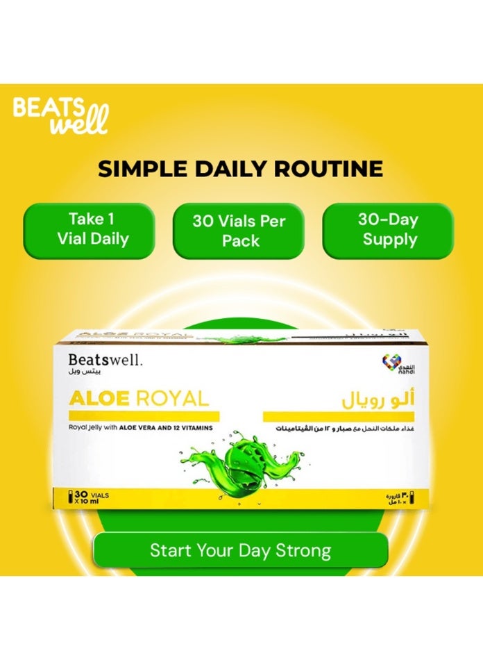 BeatsWell بياتسويل ألو رويال بياتسويل - 30 قارورة صالحة للشرب - Image 4