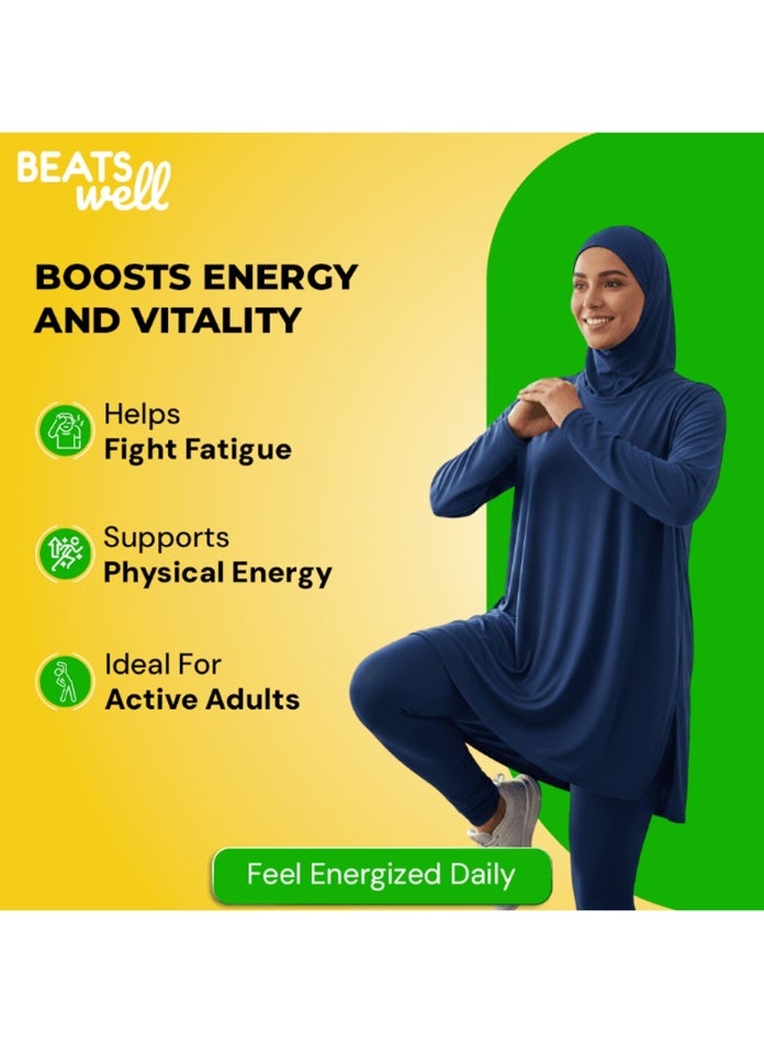BeatsWell بياتسويل ألو رويال بياتسويل - 30 قارورة صالحة للشرب - Image 2