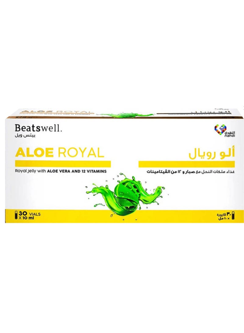BeatsWell بياتسويل ألو رويال بياتسويل - 30 قارورة صالحة للشرب - Image 1