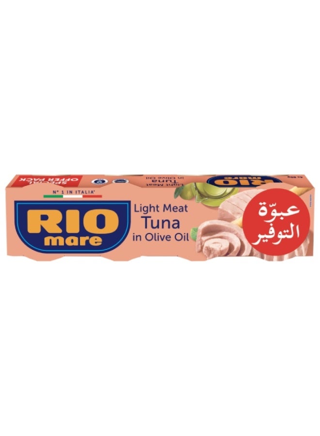 Tuna, In Olive Oil - 320g (4x80g), Italy