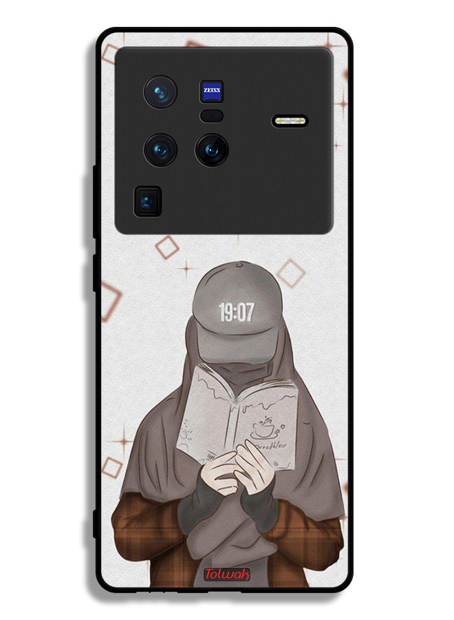 Tolwak Vivo X80 Pro Protective Case Cover Girl Reading Art - Image 2