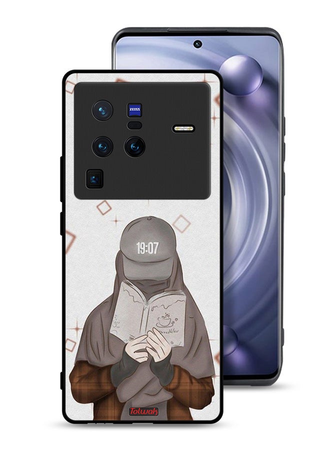 Tolwak Vivo X80 Pro Protective Case Cover Girl Reading Art - Image 1